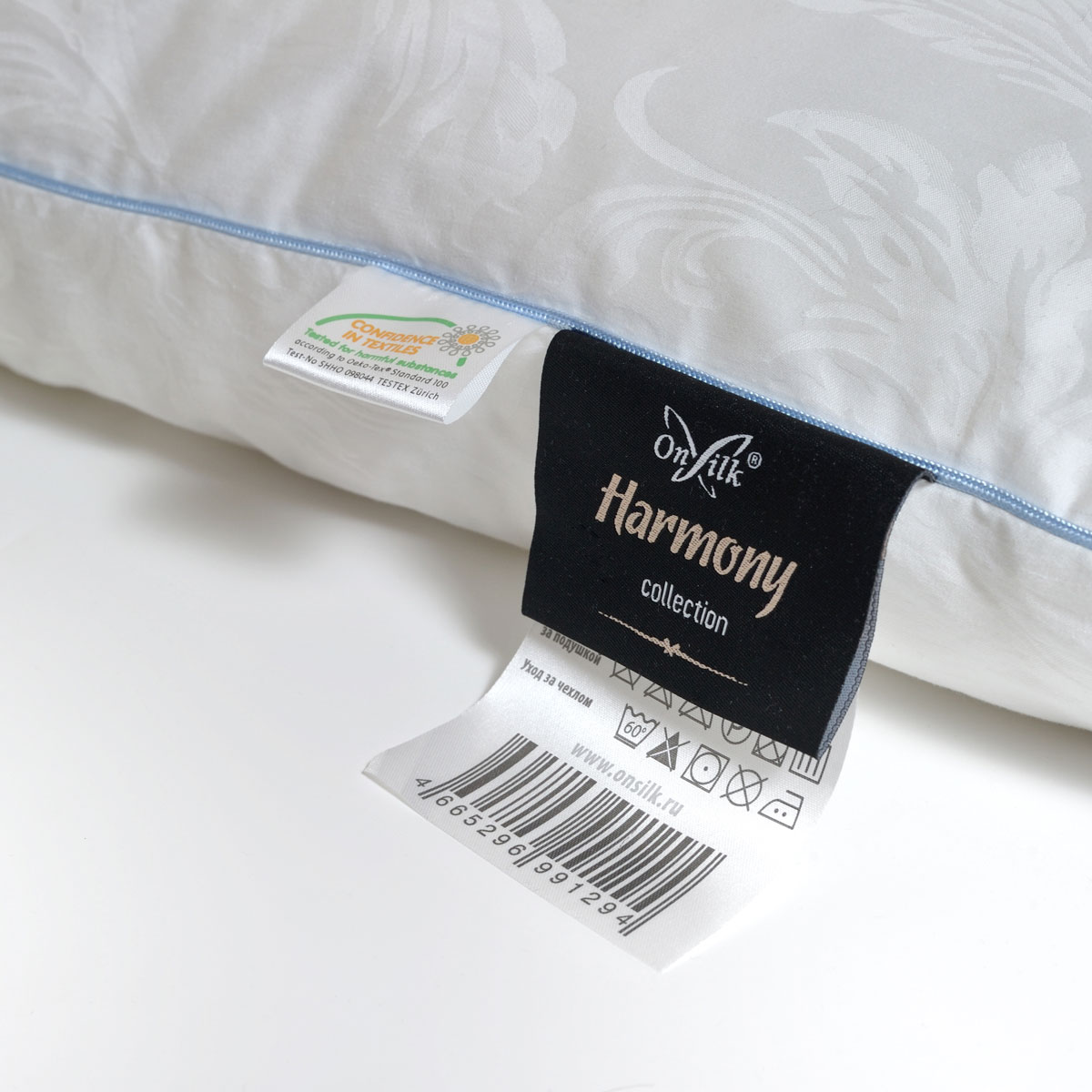 Шелковые подушки "Harmony"